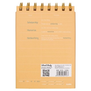 Sổ học từ vựng Word Study A6 120 trang MS: 916