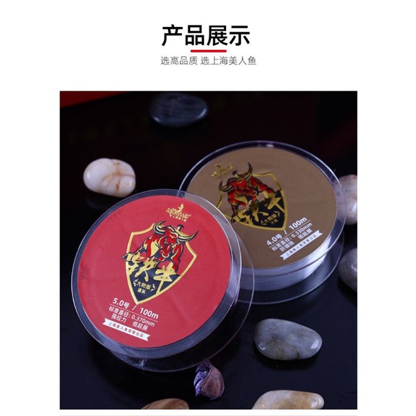 CƯỚC CÂU ĐÀI CAO CẤP TRỤC THẺO THIẾT NGƯU CHÍNH HÃNG