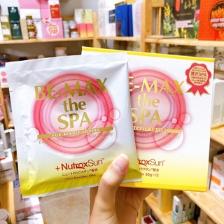 Bột tắm trắng be max the spa lẻ 1 gói nhật bản 50g