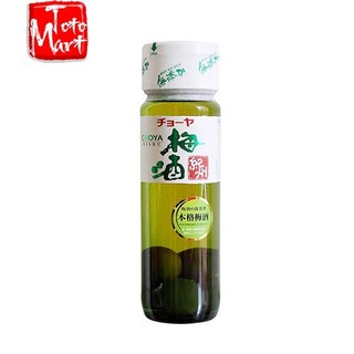 Giỏ quà A01