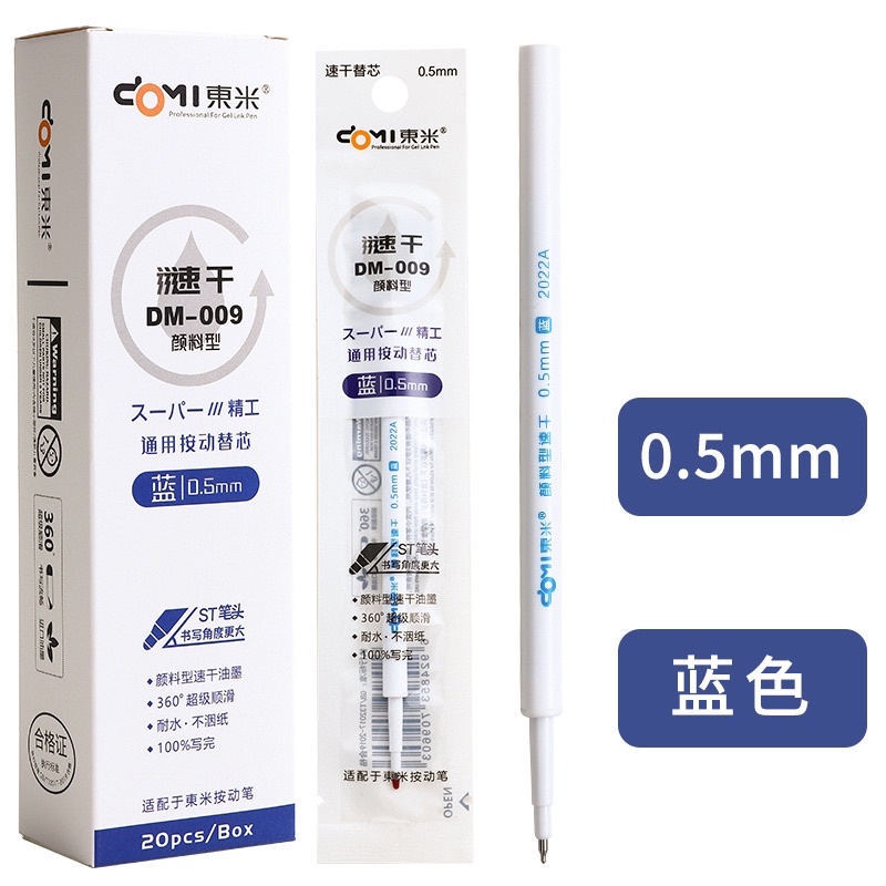 Ngòi DOMI dành cho bút gel DOMI Và MURA