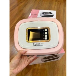 Máy hơ sơn gel sun h6 plus chính hãng 108w 42 bóng đèn led