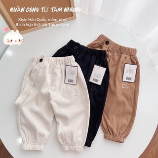 Quần jorger hàn quốc siêu hot cho bé