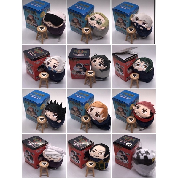 OtakuTPstore Chính hãng nguồn Nhật off official fuwa mochi hug daruma búp bê nhồi bông anime Jujutsu Kaisen