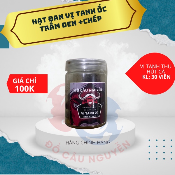 (Hỏa tốc) Hạt Đan Câu Trắm đen, Chép , Trắm trắng 2 vị Tanh ốc và việt quất , Xá xíu 30 viên ( ĐỒ CÂU NGUYỄN)