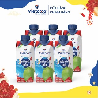 Combo 6 hộp nước dừa tươi dưa hấu Vietcoco 330ml