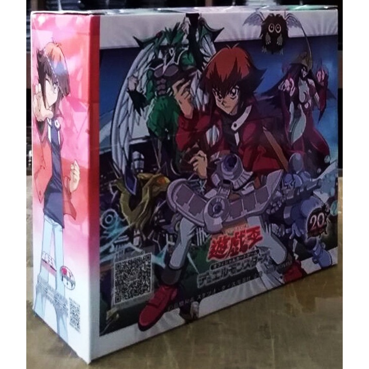 240 Thẻ Bài Yugioh Ngẫu Nhiên Đủ Độ Hiếm, Ngôn Ngữ Tiếng Anh