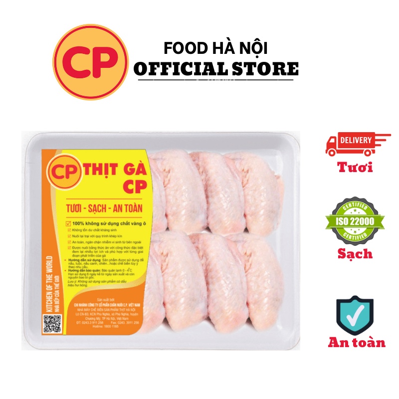 Cánh gà nguyên CP khay 500g - Thịt gà tươi mỗi ngày - [HN giao hoả tốc 1H]