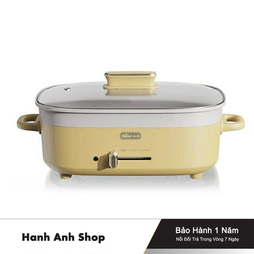 Nồi lẩu nướng điện đa năng BEAR DHG-C50T1, Tráng men chống dính dung tích 5L , 1500W màu vàng
