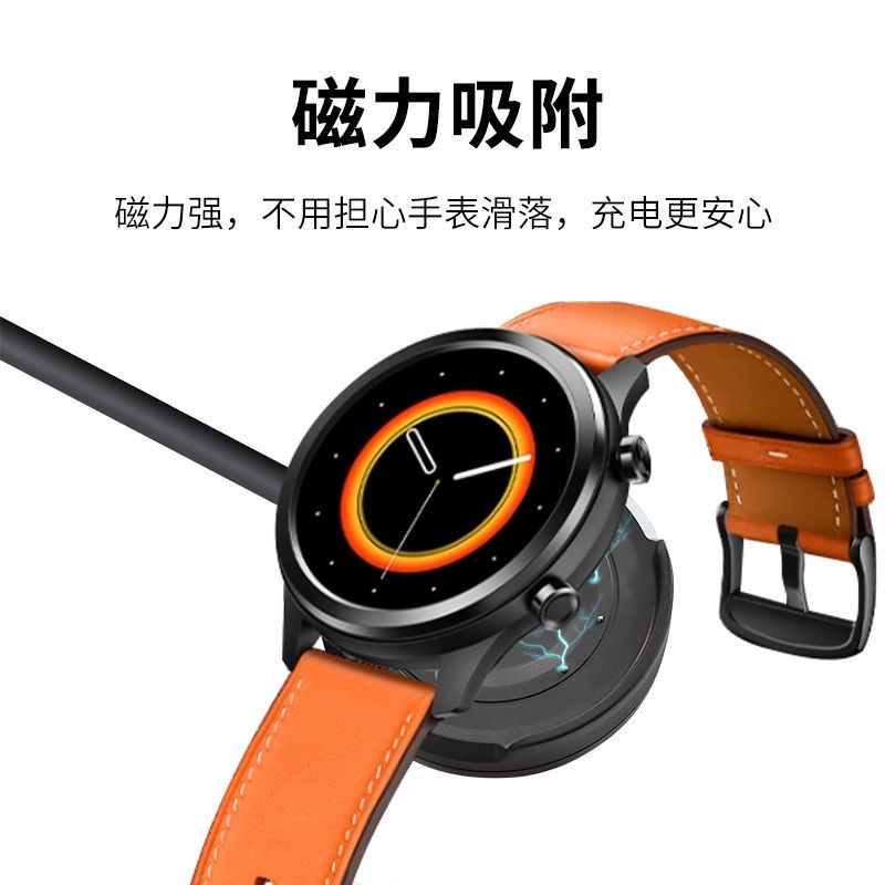 Đế Sạc Đồng Hồ Thông Minh Vivo Iqoo Wa2056