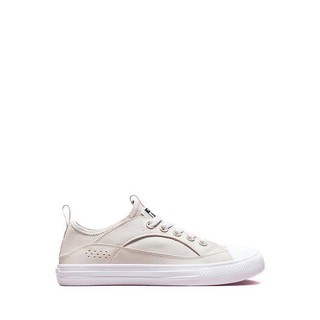 Giày Thể Thao Converse Chuck Taylor All Star Wave Ultra Easy On Women's Sneakers - Pale Putty/White/White