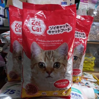 Hạt mèo Zoi Cat 1kg