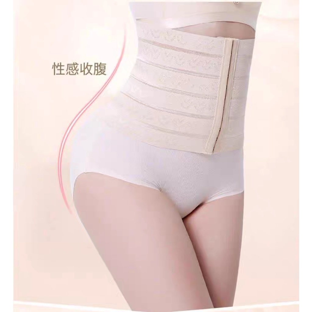 Popkozzi Đai Nịt Bụng Định Hình Eo Thon Cho Nữ