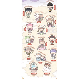 ★Hgtoys★   Đồ Chơi Thời Trang Hình Cối Xay Gió Cổ Điển F.UN zhuodawang
