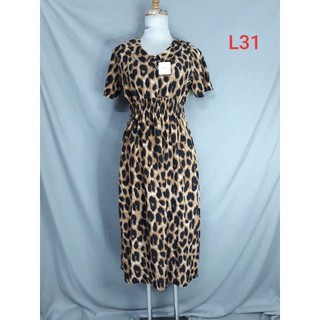 Đầm lụa Hawai sang chảnh