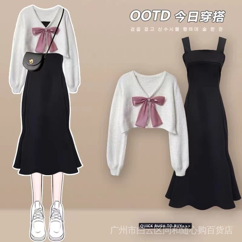 Set Áo Sweater Dệt Kim + Chân Váy Đuôi Cá Thời Trang Mùa Thu 2022 Mới Cho Nữ