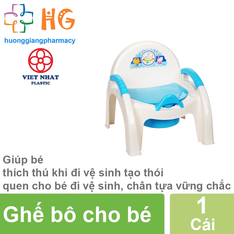 Ghế bô việt nhật Bô cho bé đi vệ sinh Cao cấp Giúp bé tập thói quen đi vệ sinh có tựa lưng Tiện lợi