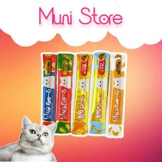 Súp thưởng ciao thanh xé lẻ 14gr