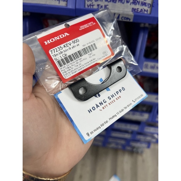 Tấm bắt bản lề yên wave chính hãng honda
