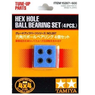 15287 phụ kiện mô hình xe đua lắp ráp mini 4wd r/c mini 4wd hex hole ball bearing set