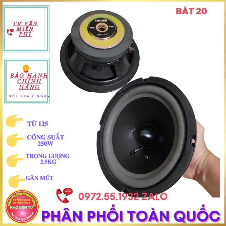 Loa bát 20 bmb từ 125 màng vải chất hay-GIÁ 1 CỦ