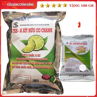 [Tặng Gói 100gr] TKS - AXIT HỮU CƠ Chanh: Chóng Nóng, Giảm Tress,Tăng Đề Kháng Cho Vật Nuôi - Gói 1kg