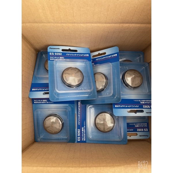 Bộ lưỡi dao máy cạo râu Panasonic ES9392