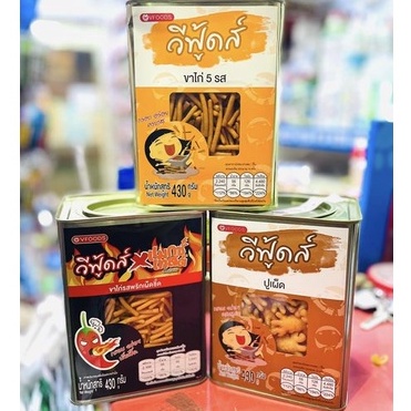 Snack Que Cọng Thái Lan Siêu Cay 430g