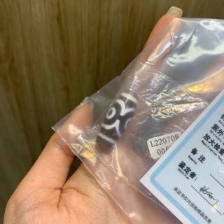 Đá Dzi mã não Tây Tạng (có kiểm định)