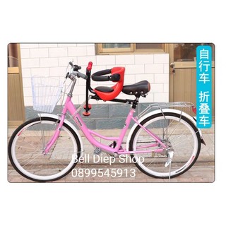 Ghế ngồi xe đạp, ghế xe đạp, ghế xe đạp điện cho bé