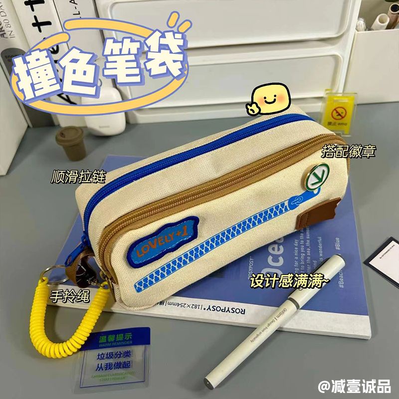 Bóp Viết Hai Lớp Sức Chứa Lớn Thiết Kế Đa Năng Màu Sắc Chất Lượng Cao Phong Cách Nhật Bản