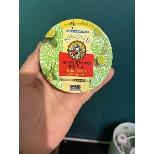 Kẹo ngậm ho Nin jiom HongKong