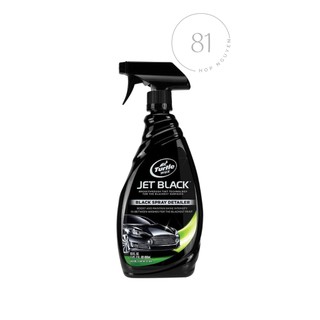 Wax xịt bóng nhanh sơn xe màu đen Turtle Wax Jet Black 680ml