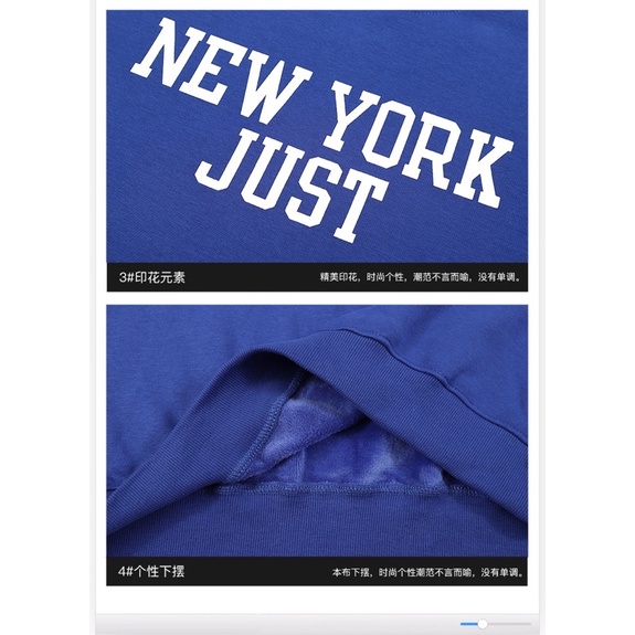 Áo sweater Nelly unisex nam nữ lót lông nelly32