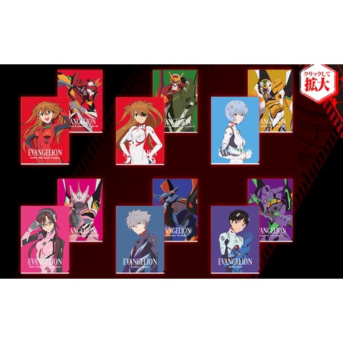 Combo 2 kẹp tài liệu Ichiban Kuji Shin Evangelion Movie Version No.13 Prize G A4 chính hãng Nhật Bản