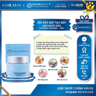 Mặt nạ dưỡng da Masterfay, làm sạch, sáng da chăm sóc mụn 120g (Kim Thiên Hoa) - Coravo