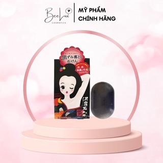 Xà Phòng Vùng Nách Pelican Cleansing Soap For Black Spots