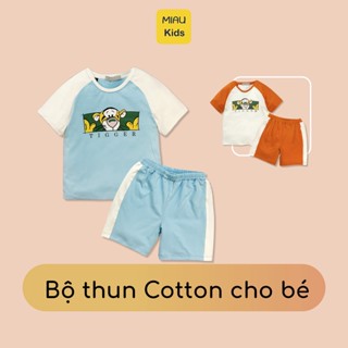 Đồ Bộ Bé Trai Kiểu Raglan In Hình Nhân Vật Hoạt Hình Hổ Con Tigger Dễ Thương, Cotton Mịn Mềm Cho Bé Đến 55Kg Mặc Mát