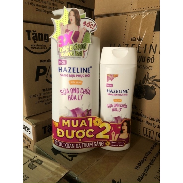 Sữa tắm dưỡng sáng da Hazeline 1kg tặng kèm sữa tắm 330gr hoặc khăn tắm