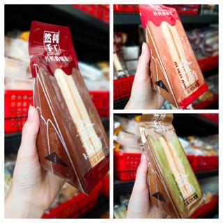 Bánh bông lan tam giác RANLI SHOUGONG