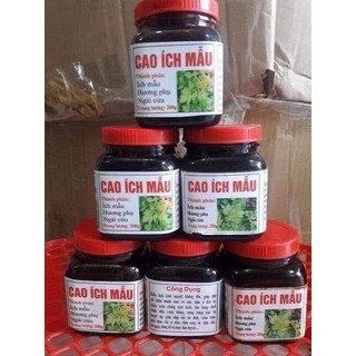 Cao ích mẫu nguyên chất hộp 200gr