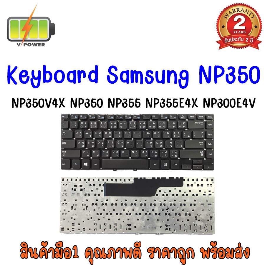 BÀN PHÍM 2 Năm SAMSUNG NP350 Khoảng Cách Mũi Tên NP355 NP355E4X NP300V4X