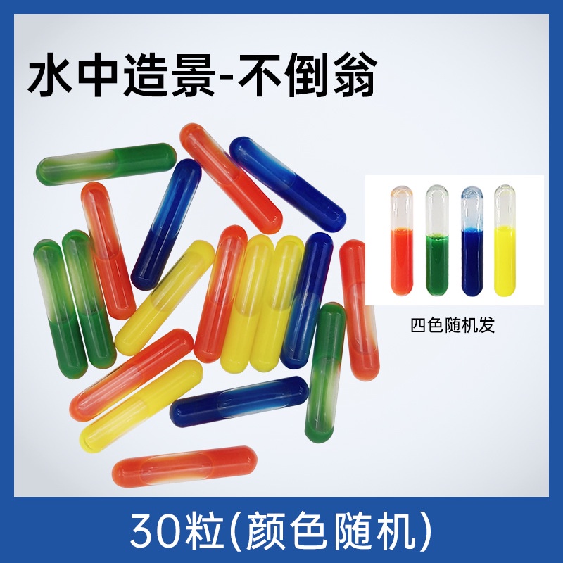 Bể Cá Thủy Sinh Trang Trí Bể Cá Bằng Kính