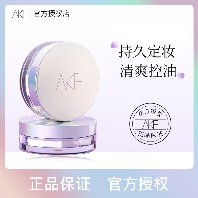 Phấn Phủ Che Khuyết Điểm Tóc Lâu Trôi Chống Thấm Nước Và Mồ Hôi Tự Nhiên AKF