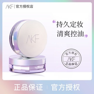 Phấn phủ che khuyết điểm tóc lâu trôi chống thấm nước và mồ hôi tự nhiên akf