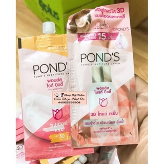 [ Hàng Mẫu Dùng Thử ] Combo 3 gói ⚡️Kem dưỡng trắng Pond’s Instabright Tone Up Milk Cream 7g rất tiện để túi