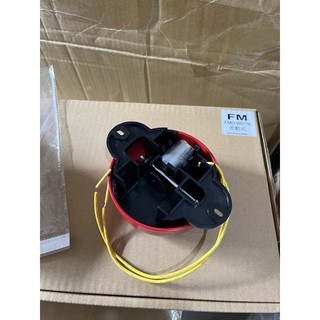 Chuông báo cháy 4inch 24V