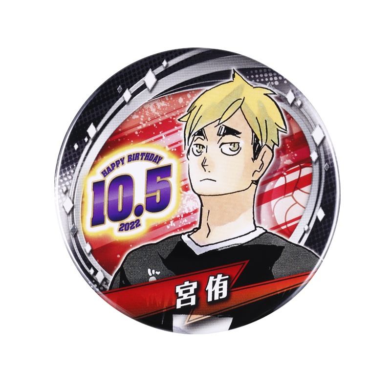 Huy hiệu sinh nhật năm 2022 anh em Miya