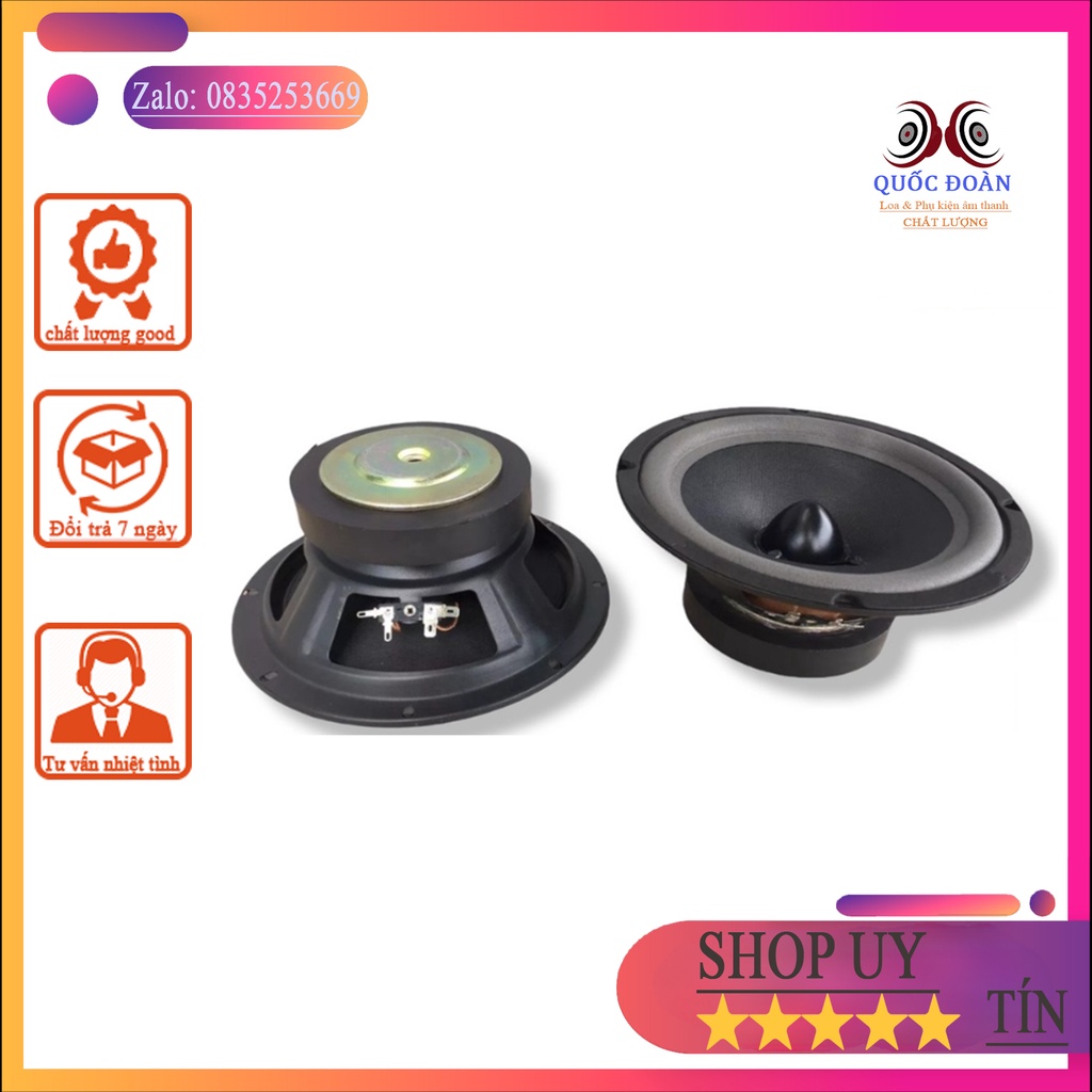 Bass loa JBL 20 từ 120 coil 3.5 chất âm ấm( giá 1 chiếc)