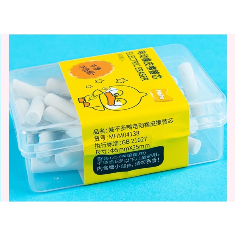 Hộp 40 Ruột Gôm tẩy Classy bằng điện thay thế 2.3mm 5mm Tẩy vịt Nomo Duck cute ngộ nghĩnh PK969